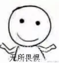 中国超算世界第一！超级计算机能做什么，能帮我做数学题吗？