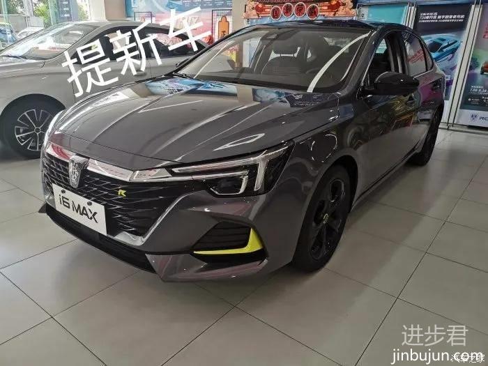新车提车注意事项及流程，保你提车无遗憾