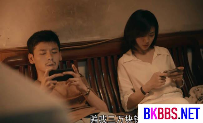 亲爱：第16集催泪，为给禾禾治病，3家人在尴尬中摒弃前嫌太有爱