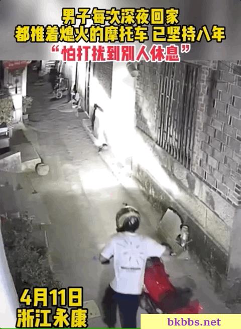 “希望累的时候，他能有个肩膀靠一靠……”