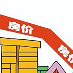 今年一季度平均房价9552元, 跌破万元, 刚需迎来最佳买房时机