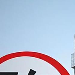 今年一季度平均房价9552元, 跌破万元, 刚需迎来最佳买房时机