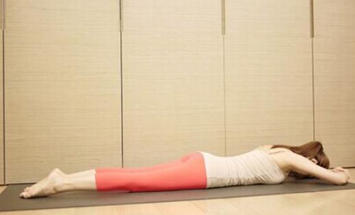 臀冲是什么?臀冲怎么做?