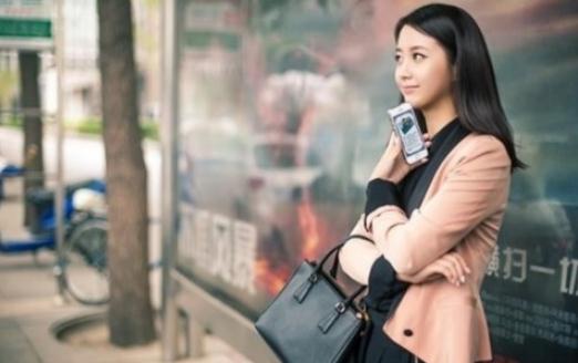 白领如何赶走不良情绪?