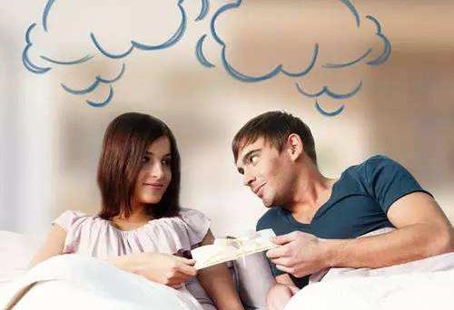 同房后阴道出血怎么办