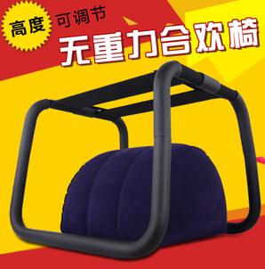 想怎么玩就怎么玩