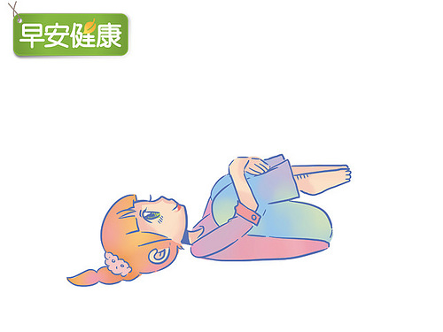 减缓坐骨神经痛的伸展运动