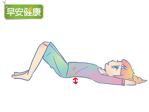 减缓坐骨神经痛的伸展运动