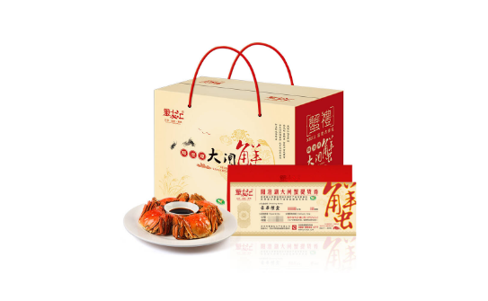 蟹卡预约提货后可以在更改提货时间吗3
