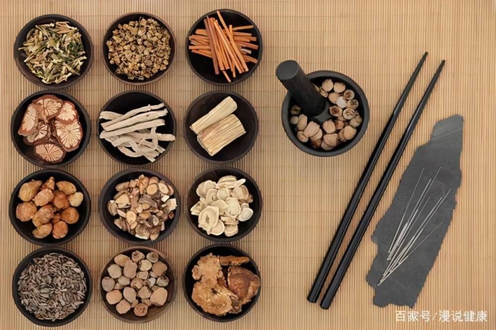 阴囊湿疹,中医教你如何来解决