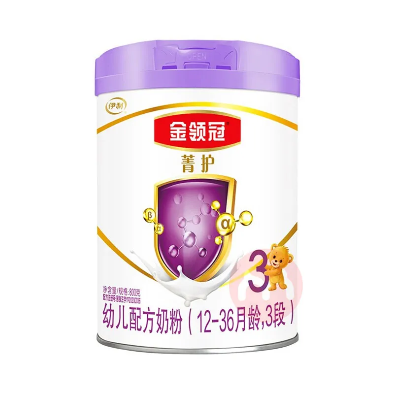 伊利金领冠、珍护、睿护、菁护、塞纳牧、悠滋小羊哪个系列更好?