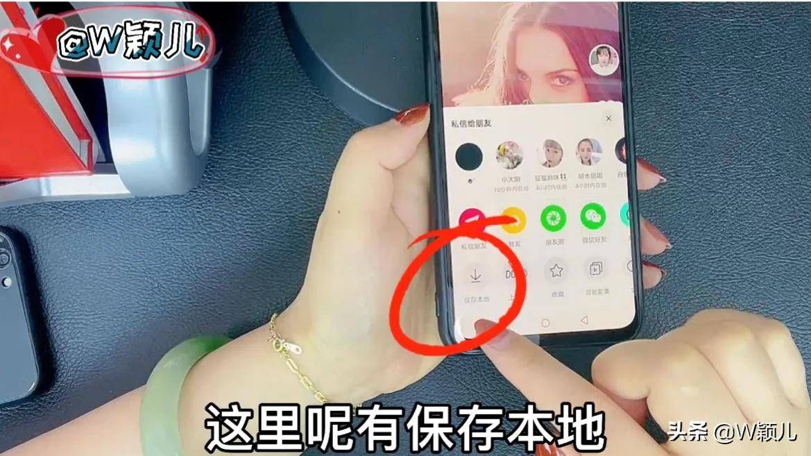如何把照片制作成影集视频,分享到朋友圈抖音,操作简单一学就会