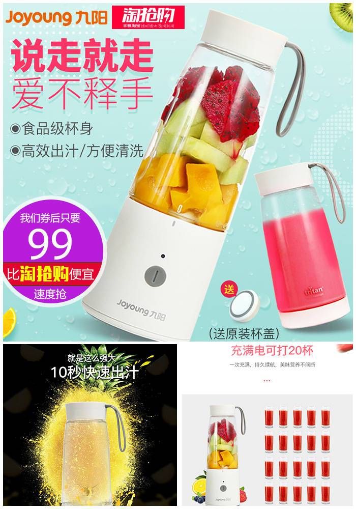 「10月14日-10月15日」淘宝天猫内部优惠券分享购物!