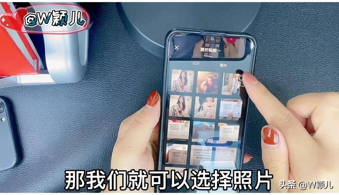 如何把照片制作成影集视频,分享到朋友圈抖音,操作简单一学就会