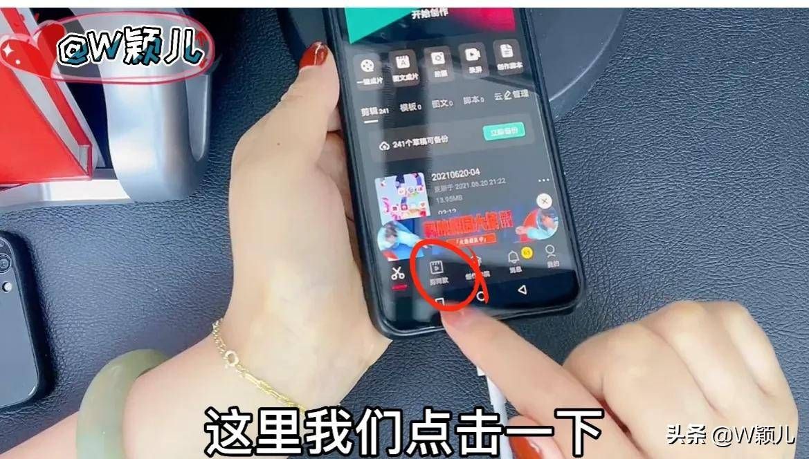 如何把照片制作成影集视频,分享到朋友圈抖音,操作简单一学就会