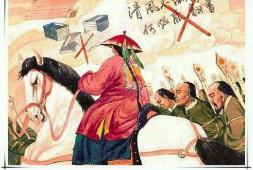 清朝统治中国300年,最终覆灭,给中国带来的更多还是剥夺的更多