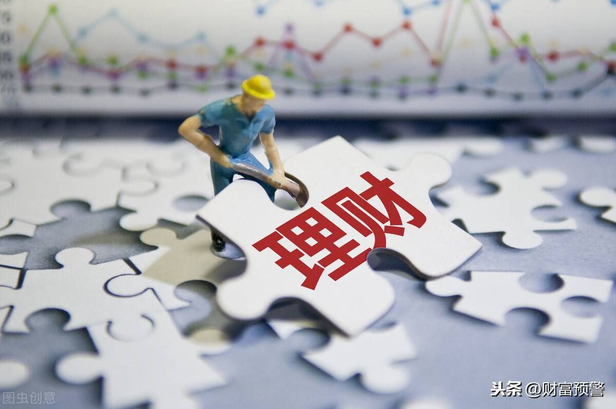 逾期、立案、判无期,线下理财“四巨头、七小龙”或难善终