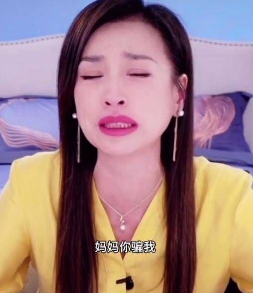 关晓彤啊，你到底是有多缺钱啊？