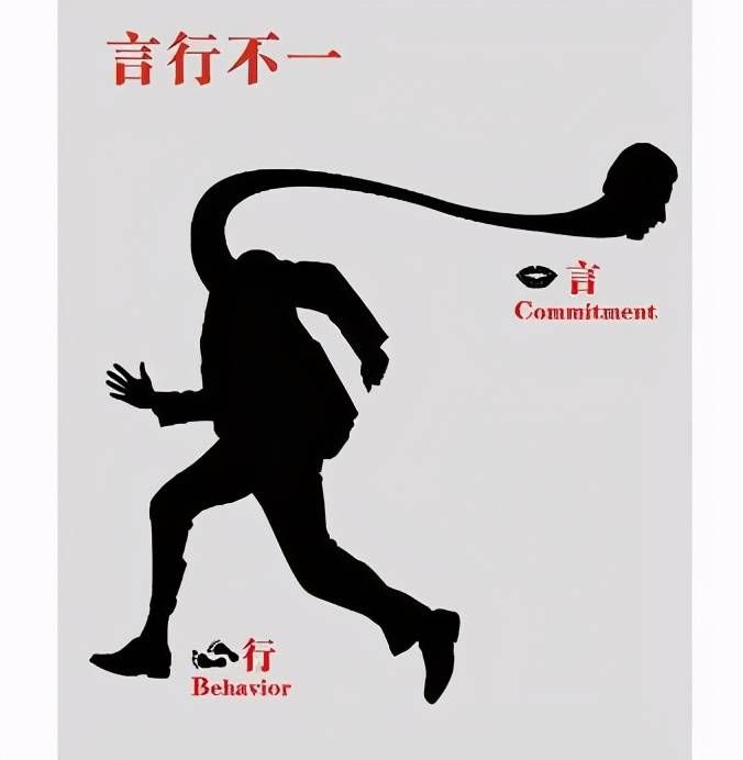 如何做到准确识人,了解一个人的本质?六个技巧,让你读懂人性