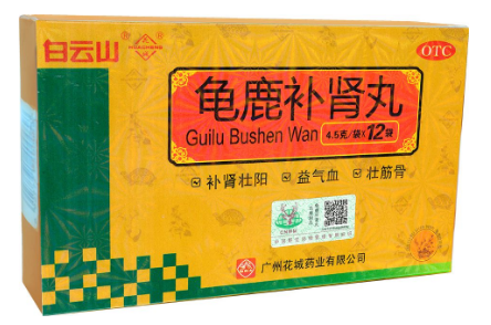 龟鹿补肾丸能延长时间吗 龟鹿补肾丸能延长时间吗