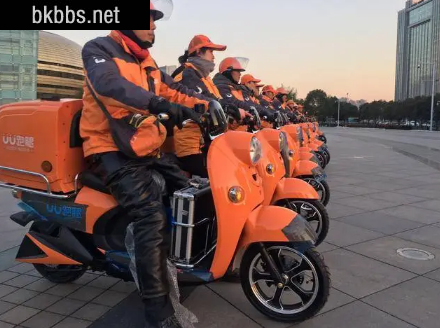 uu跑腿骑手一天能赚多少3