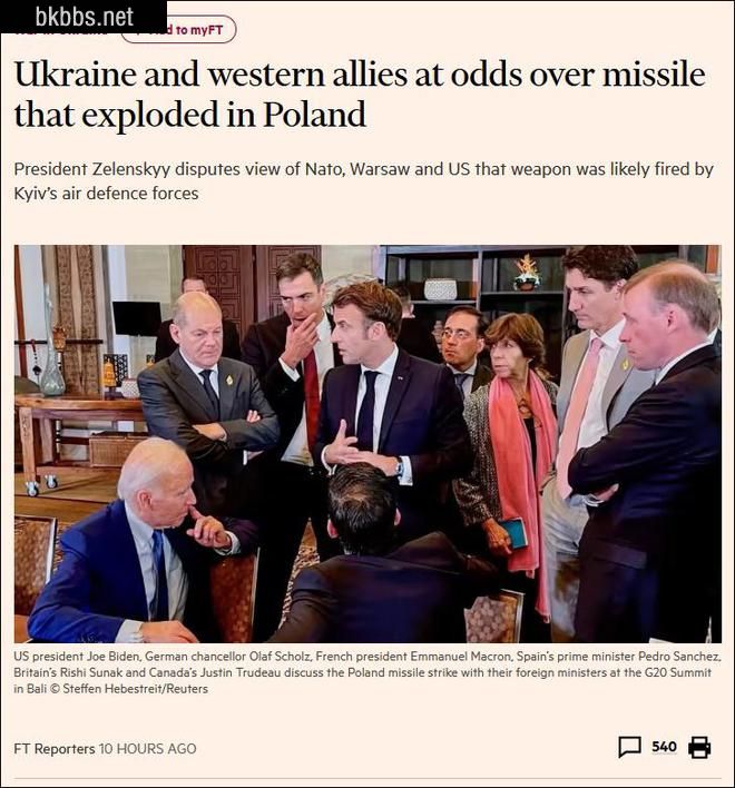 北约国家外交官急了:没人指责乌克兰,他们却公开撒谎