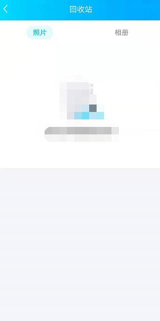手机上如何恢复qq空间说说（手机上如何恢复qq空间说说2022）