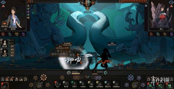 太吾绘卷必死反击流站撸bd分享-必死反击流怎么玩
