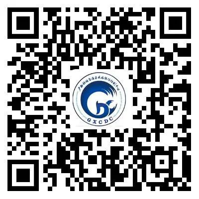 百色新冠疫苗怎么预约