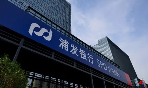 贷款买房银行流水是个人的消费记录吗1