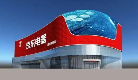 2022双十二京东买了东西第二天出现优惠券可以保价吗2