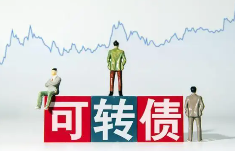 可转债中一签是多少张1