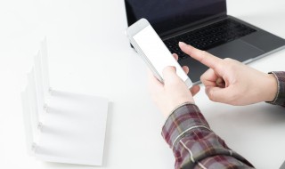 手机的nfc功能在哪里 手机的nfc功能在哪里可以找到