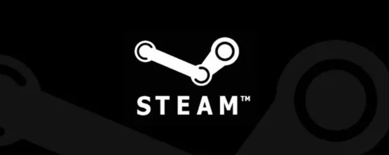 steam账号名称是邮箱吗 steam账号名称是邮箱吗