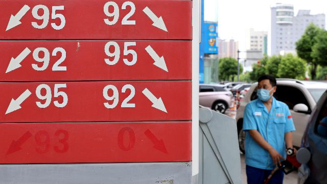 成品油新一轮调价周期已开启,前两天国际油价两连跌