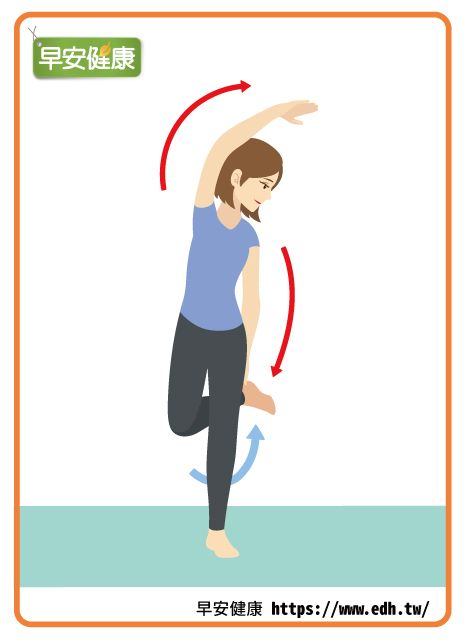 「踢毽子」强化自律神经3:后交叉踢