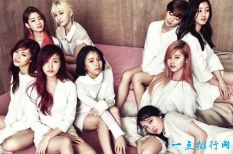 TWICE