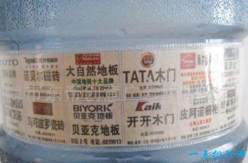 水桶广告