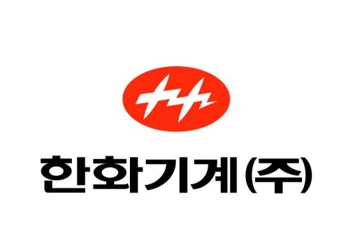 韩华集团