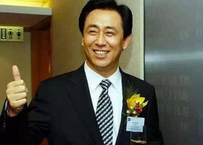 许家印身价多少