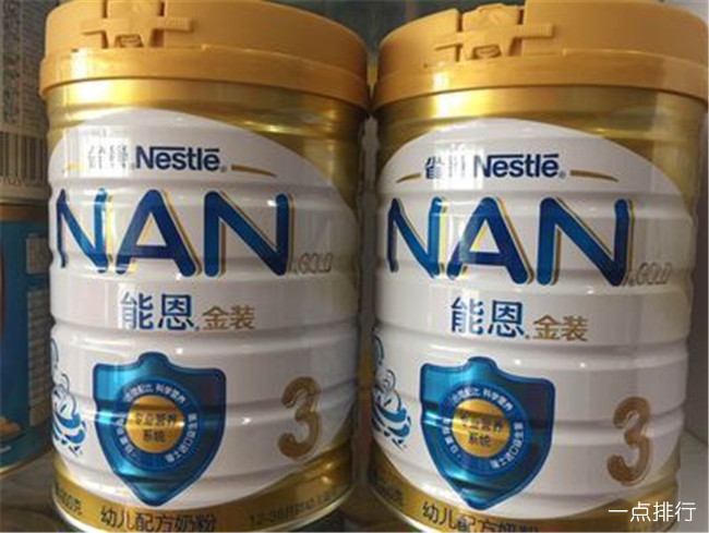 雀巢能恩奶粉