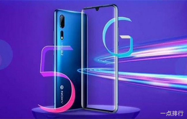 国内首款5G手机开售 全国首个签收5G手机用户在京东诞生