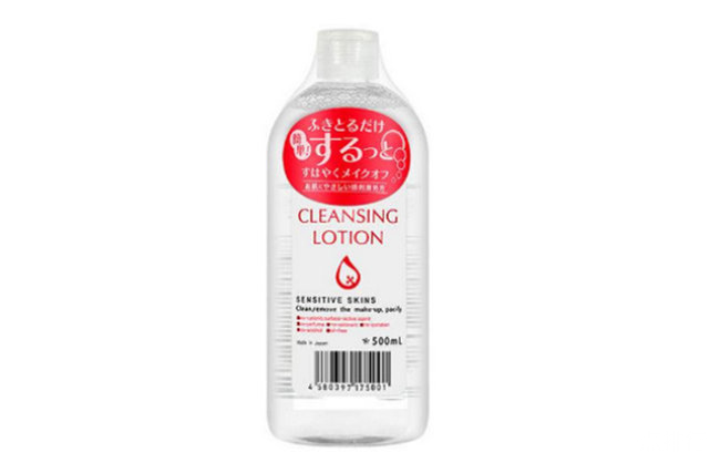 Alovivi皇后卸妆水