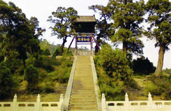 卦山