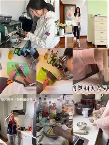 WDCM上传图片