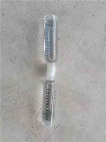 WDCM上传图片