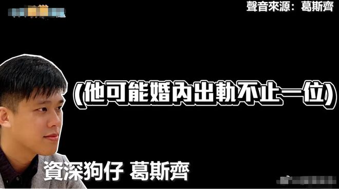 狗仔称汪小菲打悲情牌请他别爆料 张兰疑气到住院
