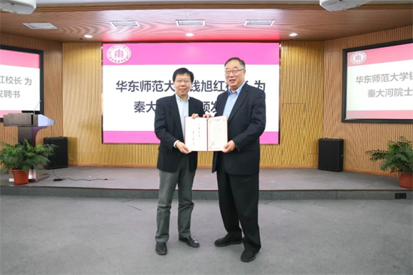 WDCM上传图片