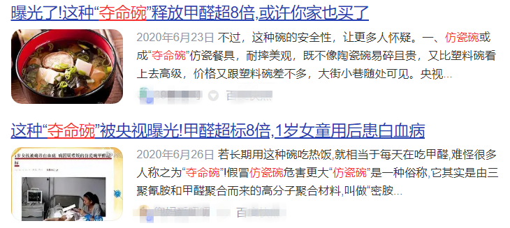 微信图片_20220815213939.png