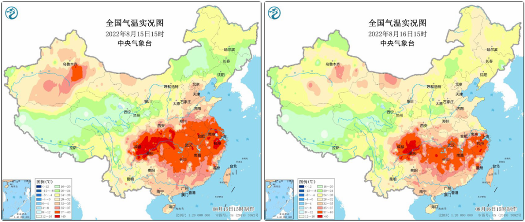 8月15日15时VS8月16日15时气温实况，高温范围缩减了不少。